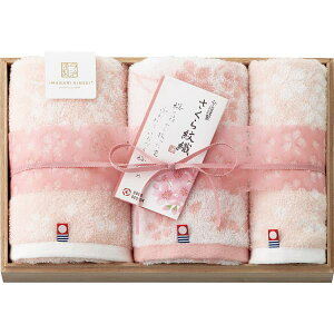 uvTԂ ^I ސ D  tFCXEEHbV^IZbg(ؔ) SM2240 ywj  wj j Ԃ @ @v  Au 