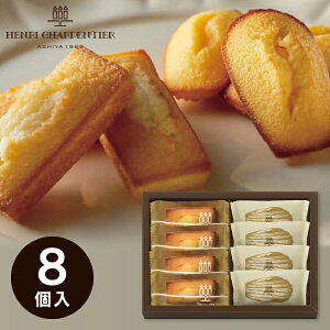 uv TԂ AEVpeBG tBiVFE}h[klߍ킹 HFM-11 MtgZbg Ăَq Ԃ oYj j XC[c َq Mtg َq܂  