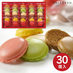 uvTԂ _C }JXN 30 MRU30 َq܂ mَq TԂ Cj j wj @ @v  A Âё  u @v   Mtg 