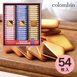 uvTԂ Ro FC `RThNbL[ 54 MV-24  Hi َq܂ Ԃ  u @v  yY o @ Cj z A 