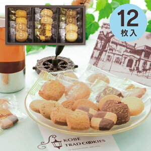 uvTԂ _˃gbhNbL[Mtg 12TC-05 j Ԃ ʒ َq܂  َq mَq Mtg  @  u @v   e{ ސE 