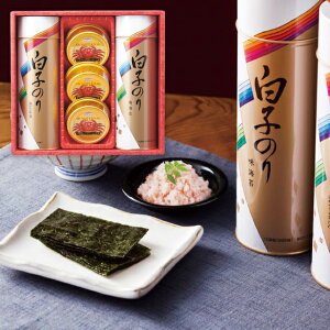 uvTԂ q̂ ̂EɊʋl SN-400 oY oYj  Mtg j wj @  lߍ킹 wj yY o MtgZbg Mtg  