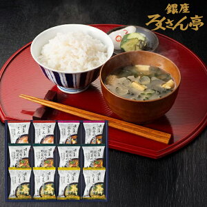 TԂ 낭 ZOY t[YhCMtg MG-20N j  oYj j wj Cj  A Âё @   u @v ~