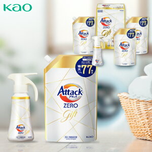 uvTԂ ԉ A^bNZEROnhMtg KAN40 Ԃ  A Âё  u @v  Au @ o Cj ߋ j oYj 