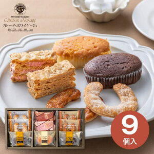 Kg[EhE{C[W lnԓXC[cZNV 9 GVA-02A Mtg 䋟  TԂ @o Ԃ @v @ @v r   nEB