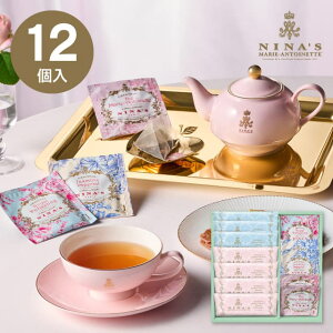 NINA'S jiX }[EAglbg jiXIWiV[NbgK[feB[^C 12 NNA-04A Mtg 䋟  TԂ @o Ԃ @v @ @v r 