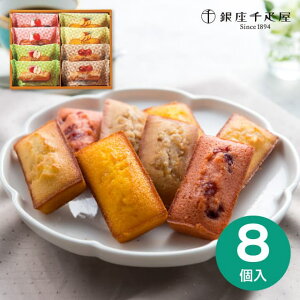 D t[ctBiVF 8 PGS-166 Mtg 䋟  TԂ @o Ԃ @v @ @v r  