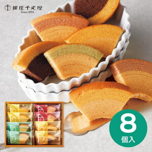 D t[cN[w 8 PGS-163 Mtg 䋟  TԂ @o Ԃ @v @ @v r   nEB