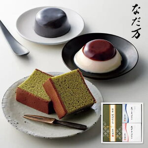 �Ȃ��� �X�C�[�c�Z���N�gA NDM-17 �M�t�g �䋟�� ������ ���T�Ԃ� �@�����o�� ���Ԃ� �@�v �@�� ����@�v �r������ �������� ����