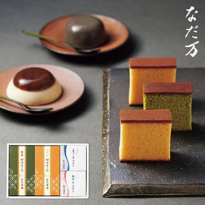  E Ȃ XC[cZNgB NDM-25 Mtg 䋟  TԂ @o Ԃ @v @ @v r  