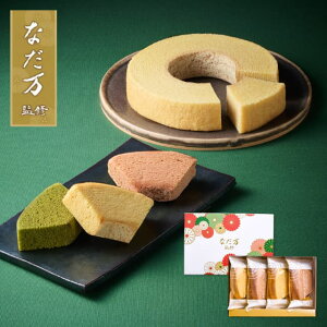 ȂďC ĴȂoEN[wlߍ킹 [aO~ P010192 Mtg 䋟  TԂ @o Ԃ @v @ @v r  