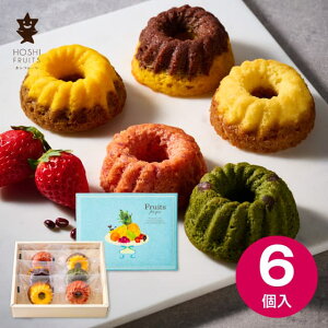 zVt[c ʎ̃~jEhENOt 6 HFX-02A Mtg 䋟  TԂ @o Ԃ @v @ @v r  