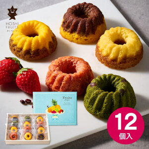  E zVt[c ʎ̃~jEhENOt 12 HFX-04A Mtg 䋟  TԂ @o Ԃ @v @ @v r   n