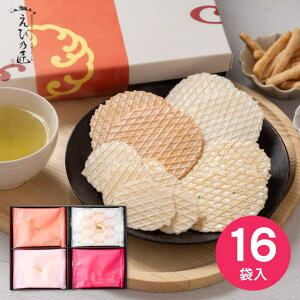 єT ѐ݃Mtg 16 EBB-01A Mtg 䋟  TԂ @o Ԃ @v @ @v r   nEB