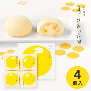 ʎqTG А łЂ4 TUKI-4N Mtg 䋟  TԂ @o Ԃ @v @ @v r  