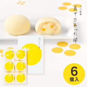 ʎqTG А łЂ6 TUKI-6N Mtg 䋟  TԂ @o Ԃ @v @ @v r  