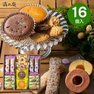 X̒ X̏Ăَq 萁 16 MRE-03A Mtg 䋟  TԂ @o Ԃ @v @ @v r  