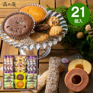  E X̒ X̏Ăَq b 21 MRE-04A Mtg 䋟  TԂ @o Ԃ @v @ @v r  