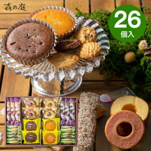  E X̒ X̏Ăَq J 26 MRE-05A Mtg 䋟  TԂ @o Ԃ @v @ @v r   nEB