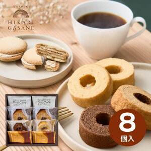 Ђ肪 ӂo[̋l 8 HGA-02A Mtg 䋟  TԂ @o Ԃ @v @ @v r  