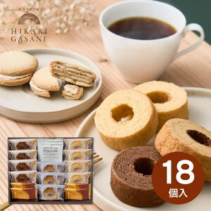  E Ђ肪 ӂo[̋l 18 HGA-04A Mtg 䋟  TԂ @o Ԃ @v @ @v r  