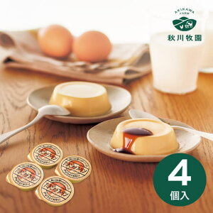 Hq Hq̗ł܂v 4 AKB-001 Mtg 䋟  TԂ @o Ԃ @v @ @v r  