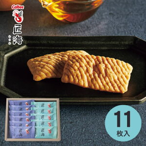 Jr[ ςт񏠊C2A\[g 11 KLF-01A Mtg 䋟  TԂ @o Ԃ @v @ @v r   nEB