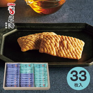  E Jr[ ςт񏠊C2A\[g 33 KLF-04A Mtg 䋟  TԂ @o Ԃ @v @ @v r  