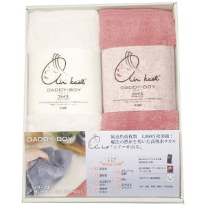  E TԂ GA[ _fB{[C tFCX^I2Zbg R[sN j  oYj j wj Cj  