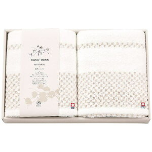  E TԂ i`Rbg ÔQoX^I2Zbg NAT-400 j  oYj j wj Cj  A Âё @ 