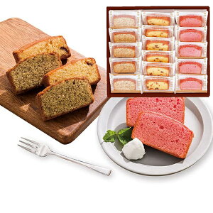 香典返し 井桁堂 アーモンドリッチパウンド16個入 AP16 内祝い お見舞いお礼 出産内祝い 結婚内祝い 入学内祝い 快気内祝い 奉書 ご挨拶状 偲び草 法事 お供え 忌明け 志 回忌法要 お盆 弔事