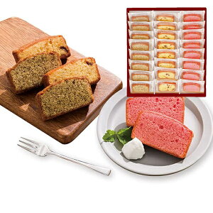 送料無料 送料込※沖縄・離島除く 香典返し 井桁堂 アーモンドリッチパウンド24個入 AP24 内祝い お見舞いお礼 出産内祝い 結婚内祝い 入学内祝い 快気内祝い 奉書 ご挨拶状 偲び草 法事 お供