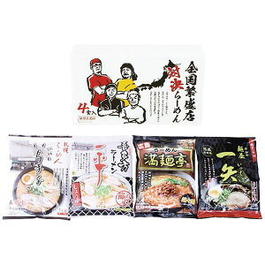 TԂ SɐXΌ[4H ZHR-10 j  oYj j wj Cj  A Âё @   u @v ~  Ԃ @