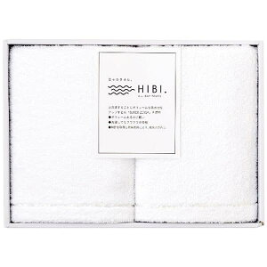 TԂ HIBI. tFCX^I2Zbg HI-2420 j  oYj j wj Cj  A Âё @   u @v ~  Ԃ 