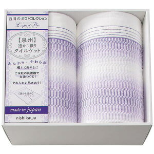  TԂ nishikawa ^IPbg2Zbg 2039-80347 j  oYj j wj Cj  A Âё @   u @v ~ 