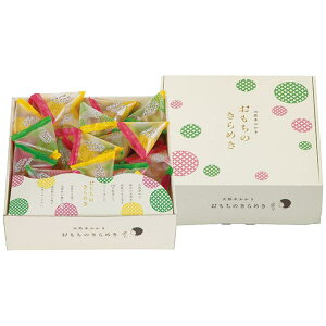 香典返し ギフト 送料無料 送料込※沖縄・離島除く 天然水おかき おもちのきらめき TK-25S 和菓子 米菓 奉書 ご挨拶状 偲び草 法事 お供え 忌明け 志 回忌法要 お盆 弔事 お返し 日法要 即返し