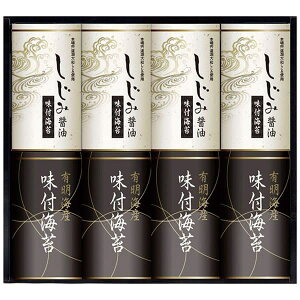 香典返し ギフト 送料無料 送料込※沖縄・離島除く 有明海産&しじみ醤油味付のり EN-40A 海苔 食品 奉書 ご挨拶状 偲び草 法事 お供え 忌明け 志 回忌法要 お盆 弔事 お返し 日法要 即返し 仏