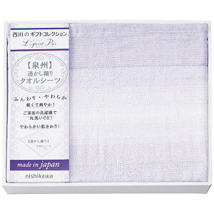 TԂ Mtg  E nishikawa ^IV[c Q t@ubN  A Âё @   u @v ~  Ԃ @v Ԃ  Б