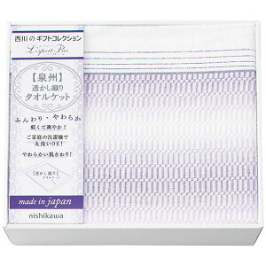 TԂ Mtg  E nishikawa ^IPbg Q t@ubN  A Âё @   u @v ~  Ԃ @v Ԃ  Б