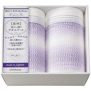 TԂ Mtg  nishikawa ^IPbg2Zbg Q t@ubN  A Âё @   u @v ~  Ԃ @v Ԃ  Б e{ _