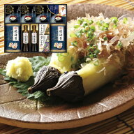 香典返し ギフト 送料無料 送料込※沖縄・離島除く ミシュランプレート掲載店 鮨 紺乃監修 和の極み詰合…