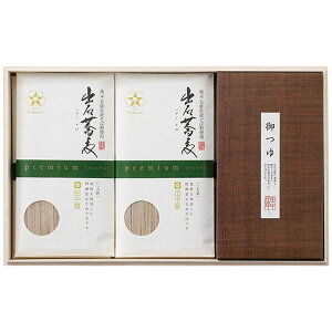 Ε O  [J[ cHi v~Ao΂Ί˃Zbg 㕥Ήsi Ε 䈥A A    ~Mtg ~ Mtg  N