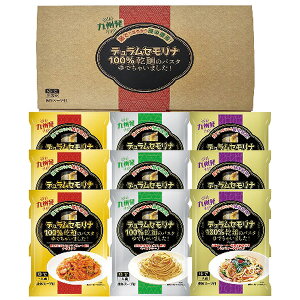 Ε 2025  E GE_CjO ˂̃pX^䥂łႢ܂MtgZbg9H KPY-C ˗ Hi TԂ j oYj j Cj  