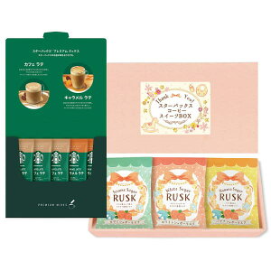 TԂ  E X^[obNXeXNBOX BPS-B8S Mtg @  @v ~ A󖳗 Au w  u Ԍ  Б Ԃ Ԃ 