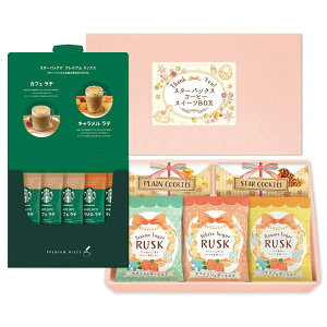 TԂ  E X^[obNXeXC[cBOX BPS-C3S Mtg @  @v ~ A󖳗 Au w  u Ԍ  Б Ԃ 