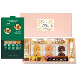 TԂ  E X^[obNXeXC[cBOX BPS-E0S Mtg @  @v ~ A󖳗 Au w  u Ԍ  Б Ԃ 