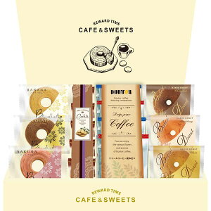 TԂ  E hg[R[q[[h^CʂmَqZbg HRLD-25 Mtg @  @v ~ A󖳗 Au w  u Ԍ 