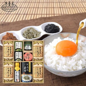 香典返し 送料無料 送料込※沖縄・離島除く 美食ファクトリー 蔵出し卵がけ醤油と美味しい米ギフト KKX-55S ギフト 法事 お供え 回忌法要 お盆 挨拶状無料 満中陰志 購入 忌明け 志 供花御礼
