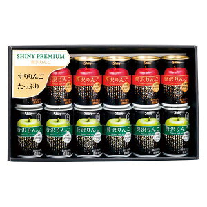 TԂ VCj[ґ񂲃Mtg Z-B W[X ь  hN lߍ킹 Zbg j Cj  A Âё @   u @v ~ V~ e{ 