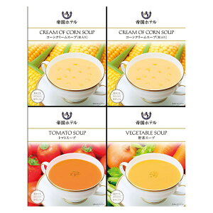 TԂ 鍑ze ^CvX[vZbg TR-20 y Hi O lߍ킹 Zbg j Cj  A Âё @   u @v ~ V~ e{  Ԃ